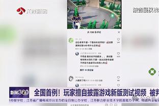 确实强啊！库杜斯非洲杯轰无解世界波！